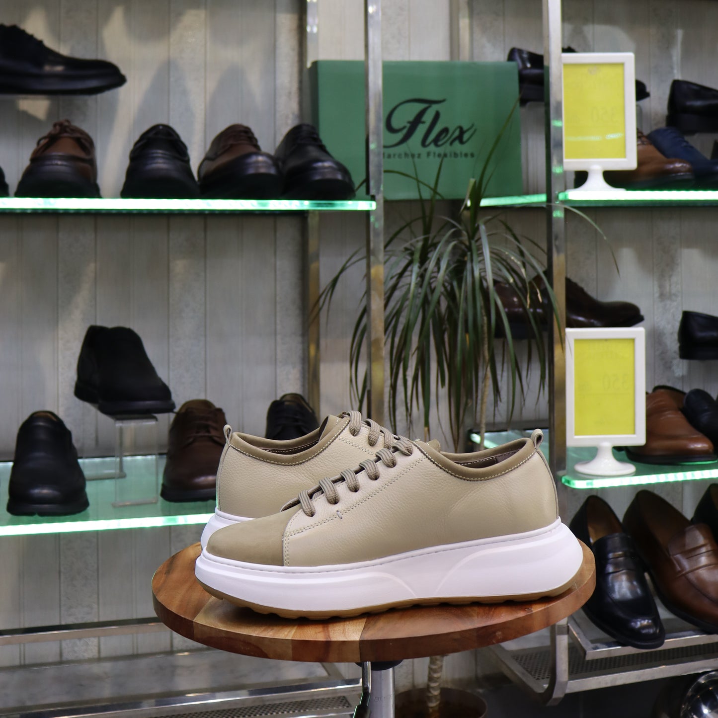 Basket En Cuir Beige - Cala
