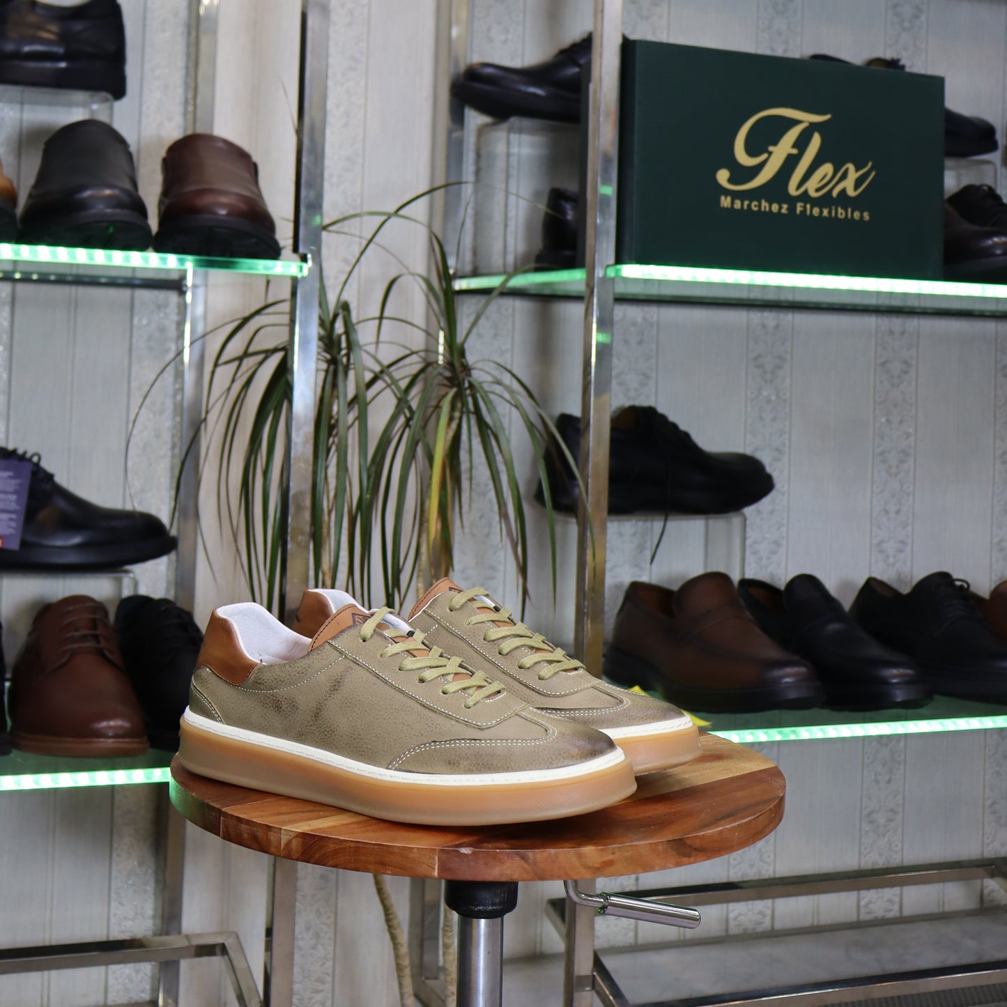 Basket  En Cuir Beige  -  Tadla